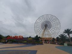 -七彩云南欢乐世界