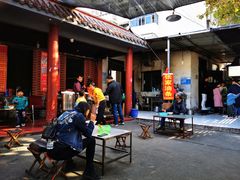 -张家油条