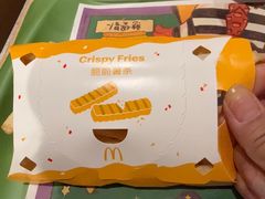 -麦当劳(国贸店)