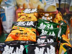 -烈士陵园(地铁站)