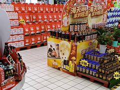 -物美大卖场(玉蜓桥店)