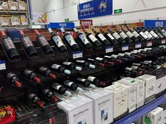-麦德龙(浦东店)