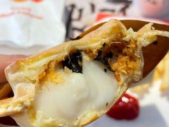 -薛新颖红豆饼(中式甜点山师店)