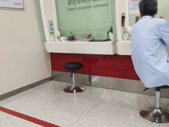 -招商银行(北京亦庄支行)