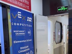 -童程童美·信息学竞赛·机器人编程·少儿编程(太阳宫校区)