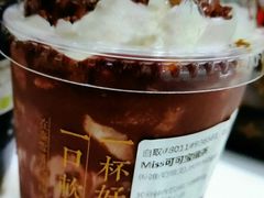 -奈雪的茶(国金中心店)