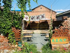 -陶野咖啡·面包披萨