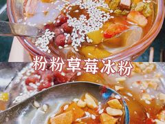 -井格重庆火锅(西直门凯德Mall店)