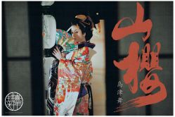 点击看大图 -持熹光年写真体验馆