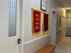 -爱妮康宠物医院·干细胞免疫细胞·肿瘤·心脏(张江店)