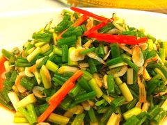 香葱拌虾皮-山东宾馆·齐鲁苑餐厅