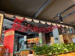 门面-楚太子  中餐&烧烤(武大店)