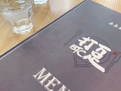 -打趸BTC·Breaktime cafe(北京路店)