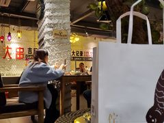 -通海俄式烧烤·俄罗斯大串(嵩山路店)