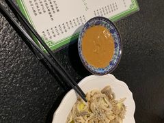 -老爆肚满五香烧牛羊肉