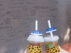 -安福路