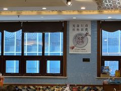 -巴依老爷新疆美食(望京小街店)