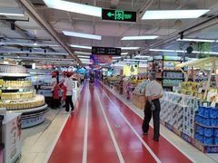 -永辉超市(长江国际店)