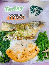 -复旦大学附属妇产科医院(黄浦院区)