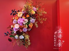 -潇湘甲鱼村(清河店)