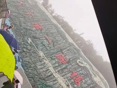 -重庆云阳龙缸景区