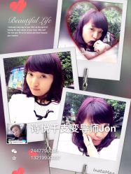 -SHIYUE诗悦轻奢沙龙