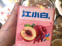 -广记海鲜(杨汊湖一店)