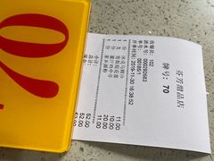 -芬芳甜品(同福路店)