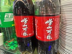 -双合园·海鲜水饺青岛菜(万佳广场店)