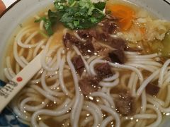 -鑫花溪牛肉米粉(凤凰街创始总店)
