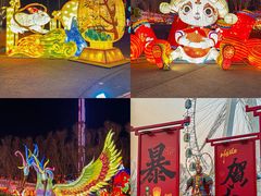 -北戴河集发农业梦想王国