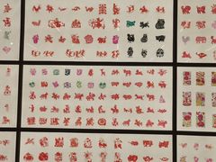 -深圳市当代艺术与城市规划馆