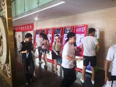 -天幕新彩云国际影城(激光巨幕店)