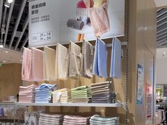 -松山棉店(长楹天街购物中心店)