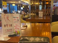 -世新养生馆(福马路店)