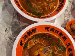 -大食代美食广场(上海中心店)