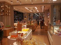 -好利来(梅江永旺店)