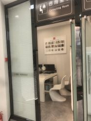 -悟空祛痘·诺奖技术专业店