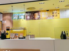 -麦当劳(宝龙店)