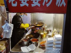 -老婆婆炒饭(小白楼1902欧式风情街店)