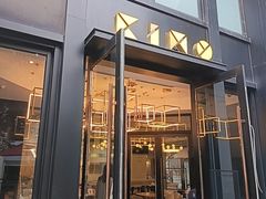 -星漠亲子餐厅•有机食材•儿童游乐