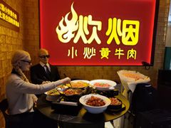 -黄兴南路步行商业街