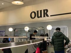 -OUR Bakery(SKP-S店)