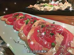 -韩香阁烤肉·烤活鳗(宽厚里店)