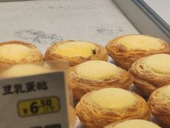 -鲍师傅糕点(虹口龙之梦店)