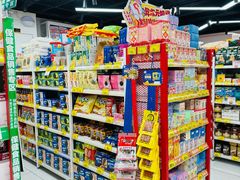 -好特卖Hotmaxx(新奥购物中心)
