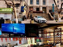 -JINNS锦时 steak&pizza(浸信会礼拜堂旧址店)
