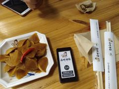 -西竹拌面(银川阅彩城店)