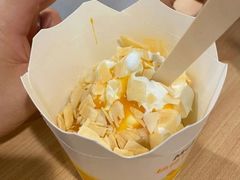 杨枝甘露风味麦旋风-麦当劳(金平路站店)