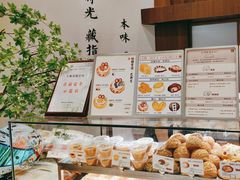 -君之狮子山·轻糖烘焙(松江印象城店)